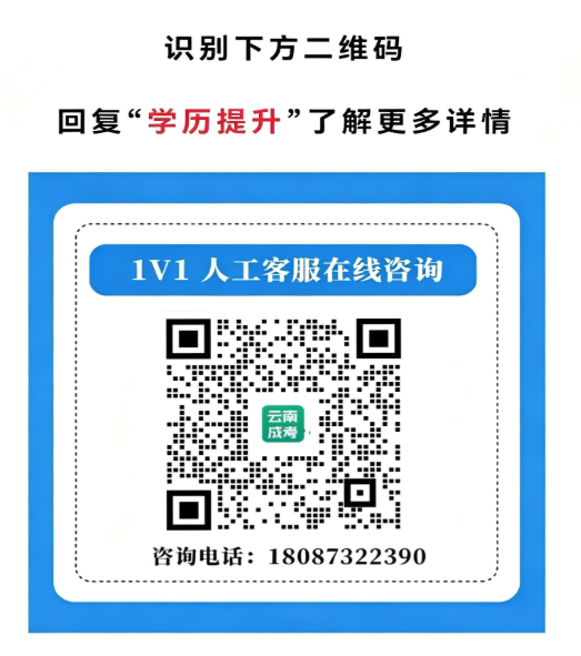1778494490487776.png